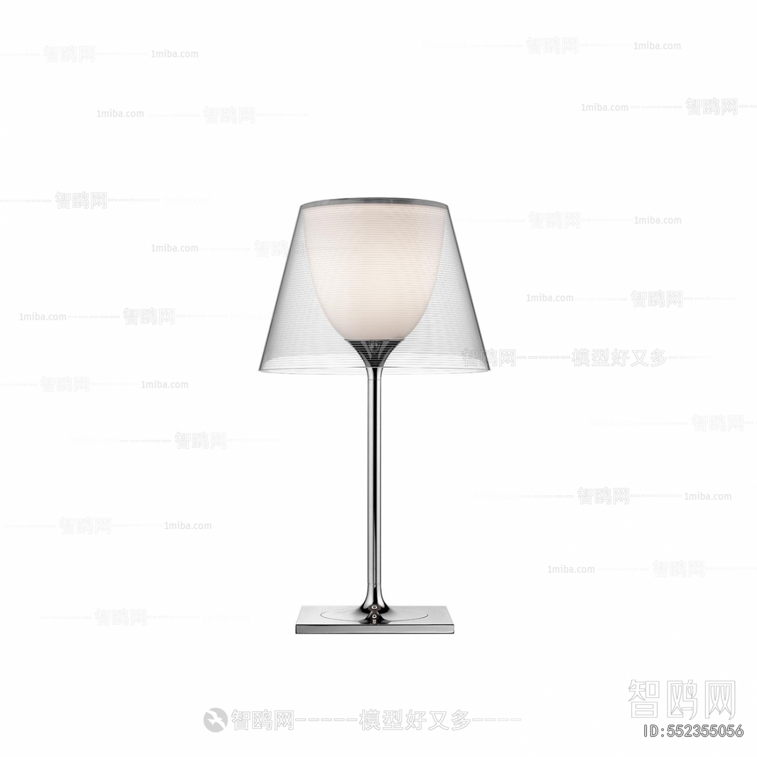 Modern Table Lamp