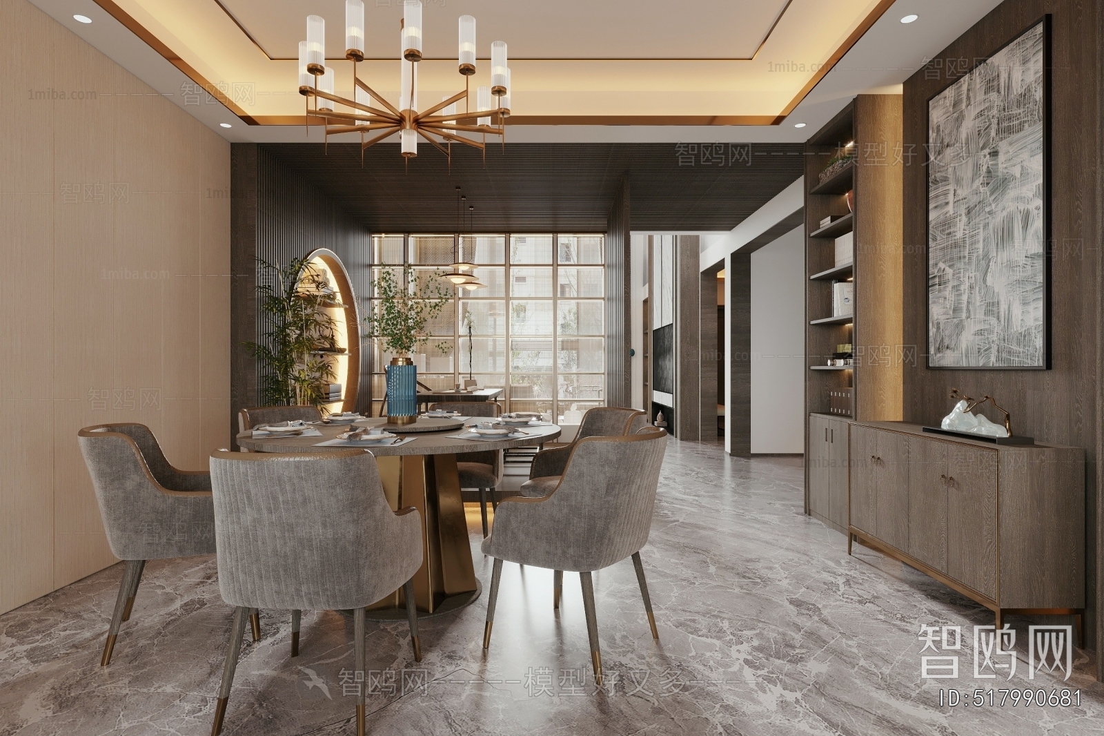 New Chinese Style Dining Room