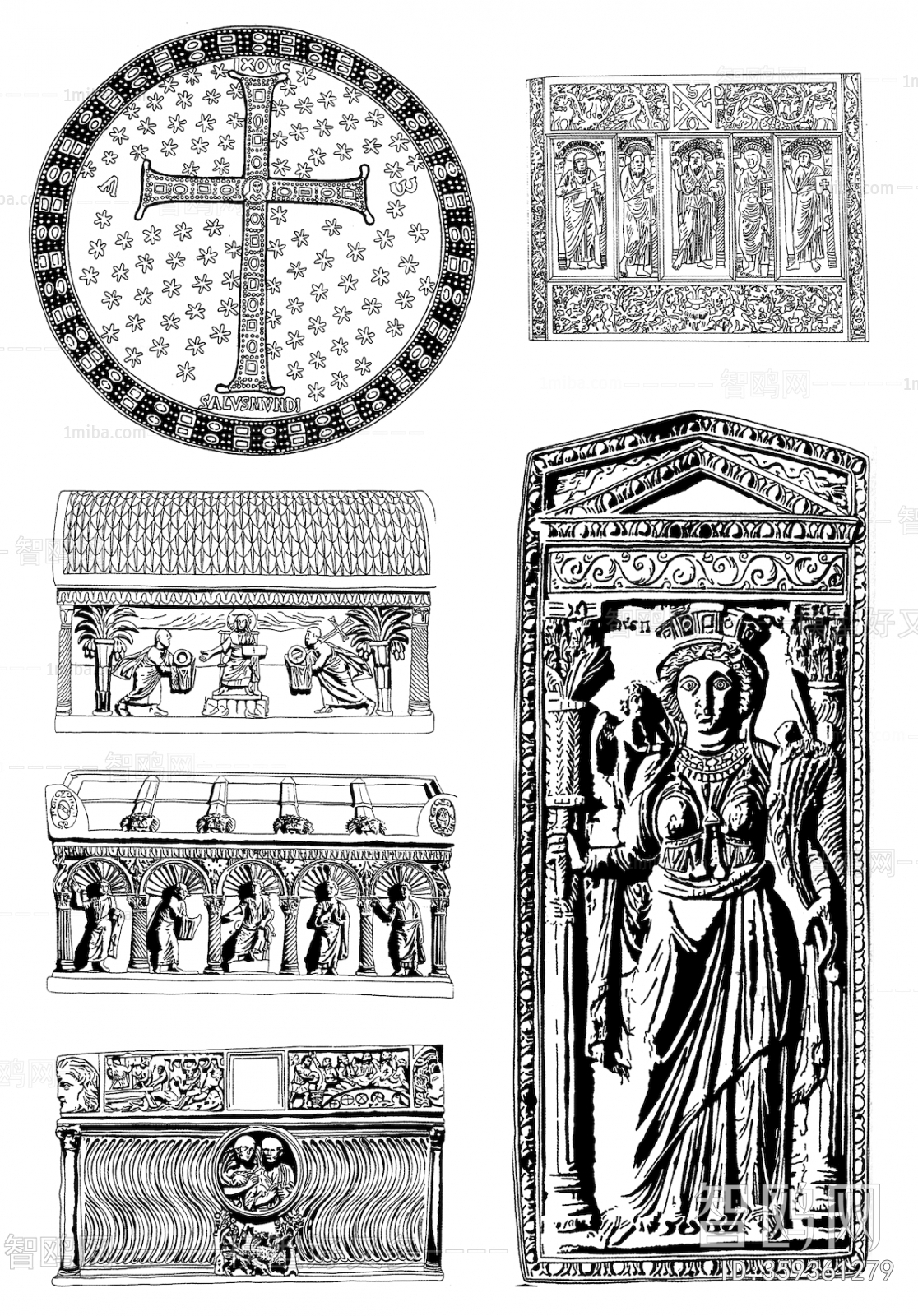 Bump Black And White