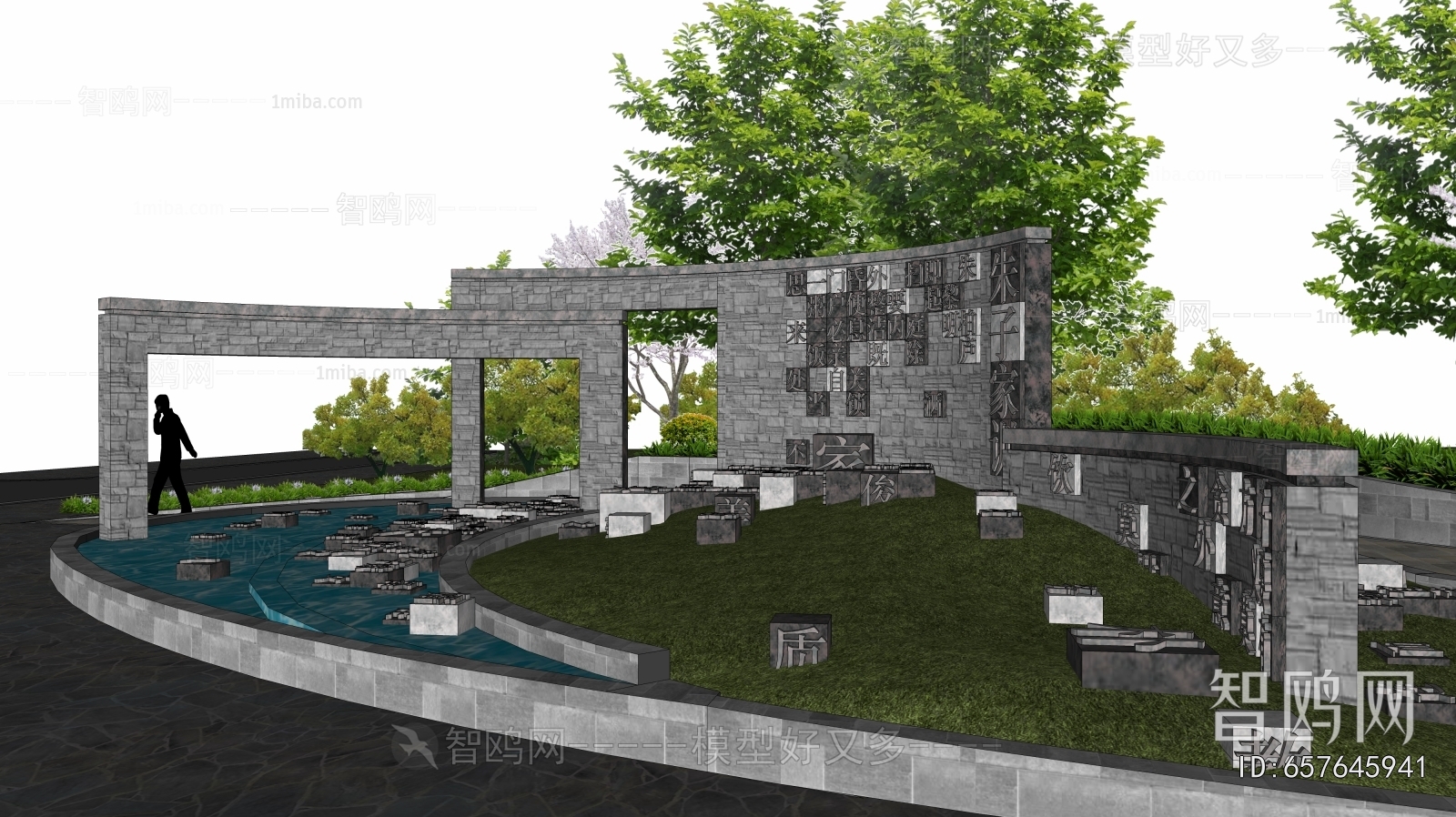 New Chinese Style Landscape Wall