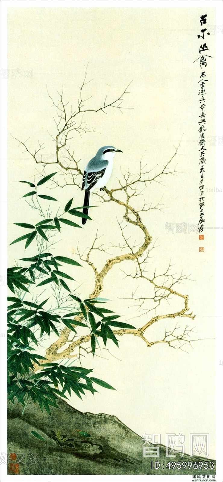 Chinese Style Painting
