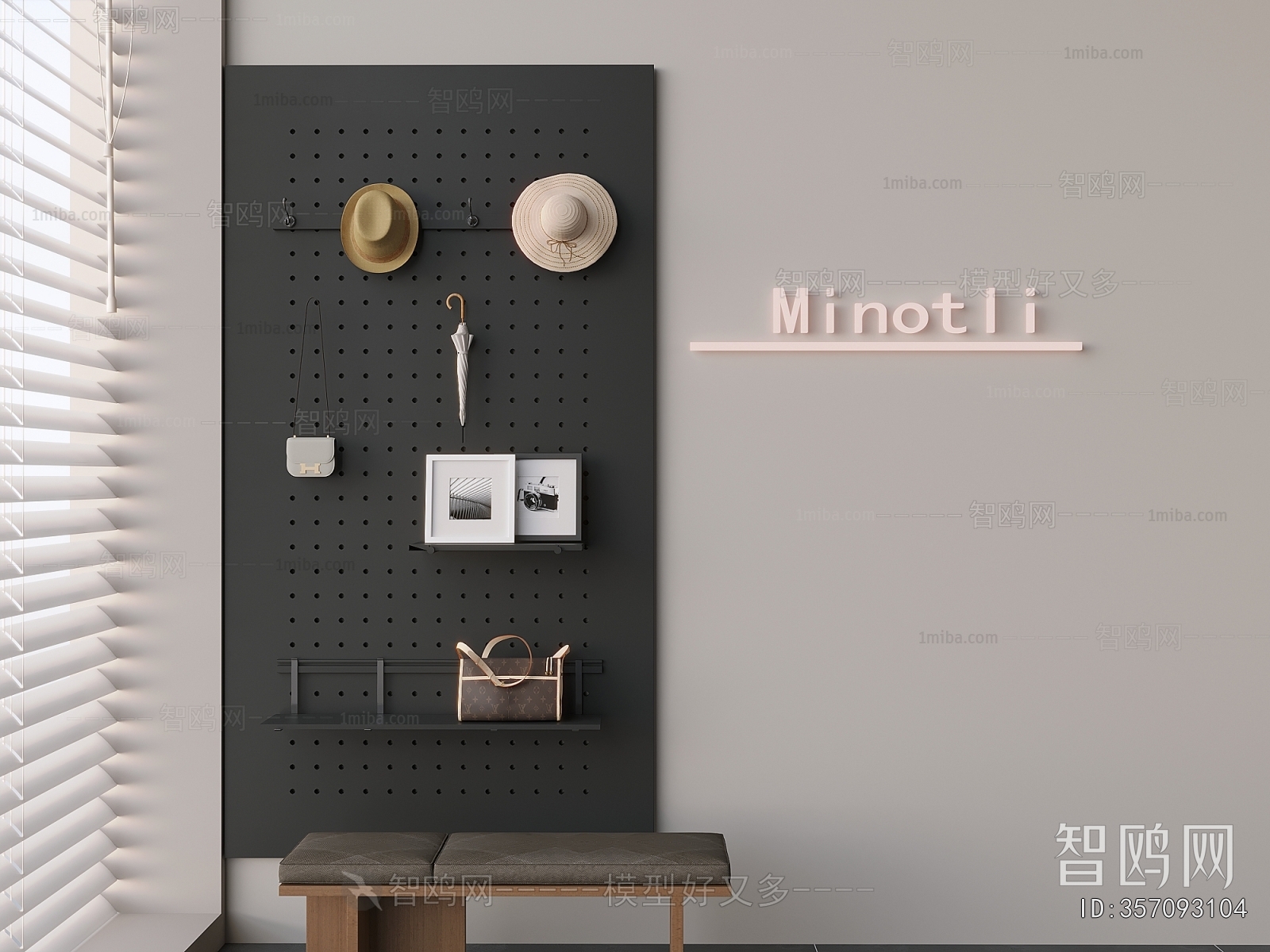 Modern Wall Decoration