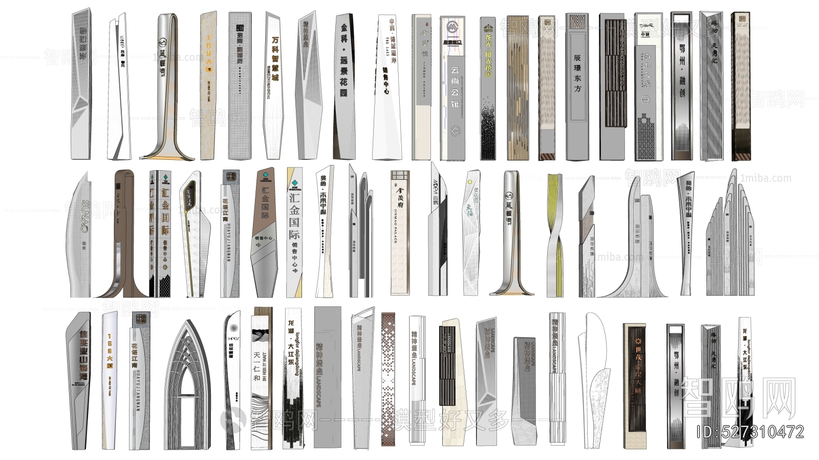 Modern Sculpture Sketch