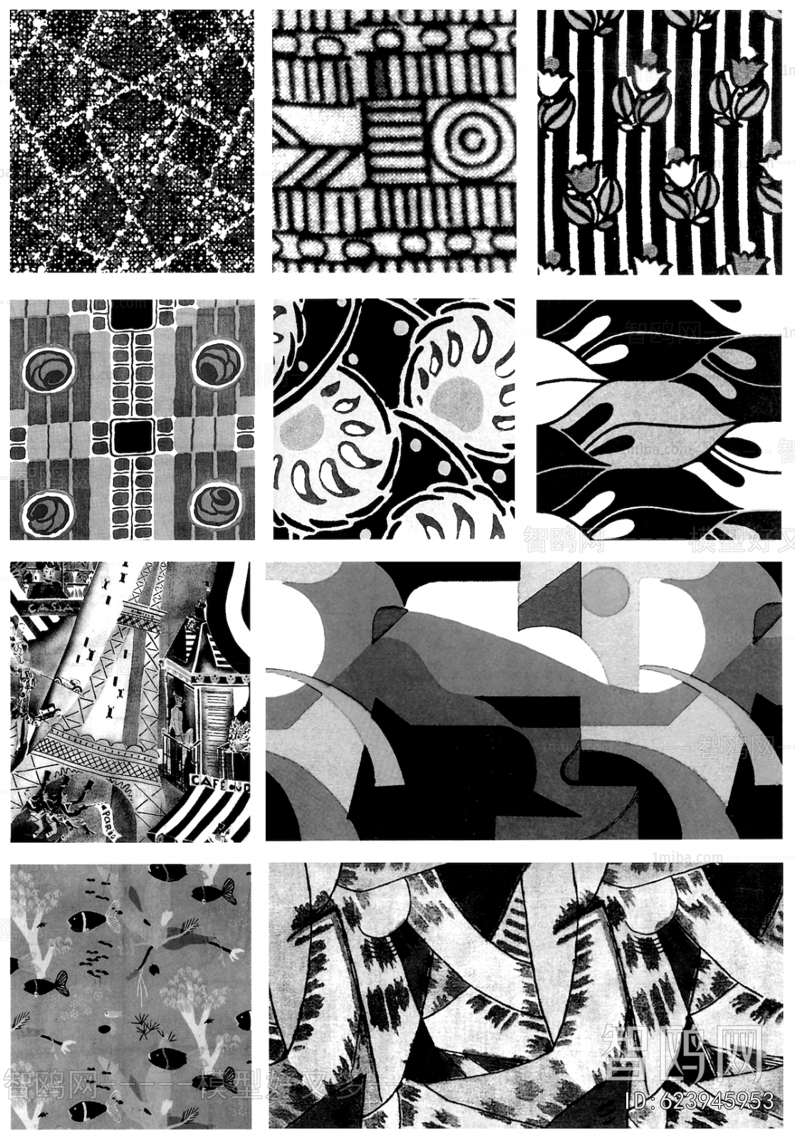 Bump Black And White