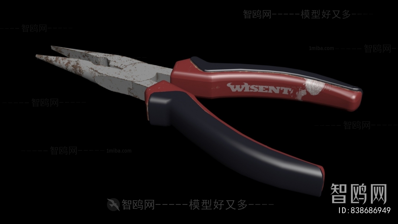 Modern Piece Of Hardware