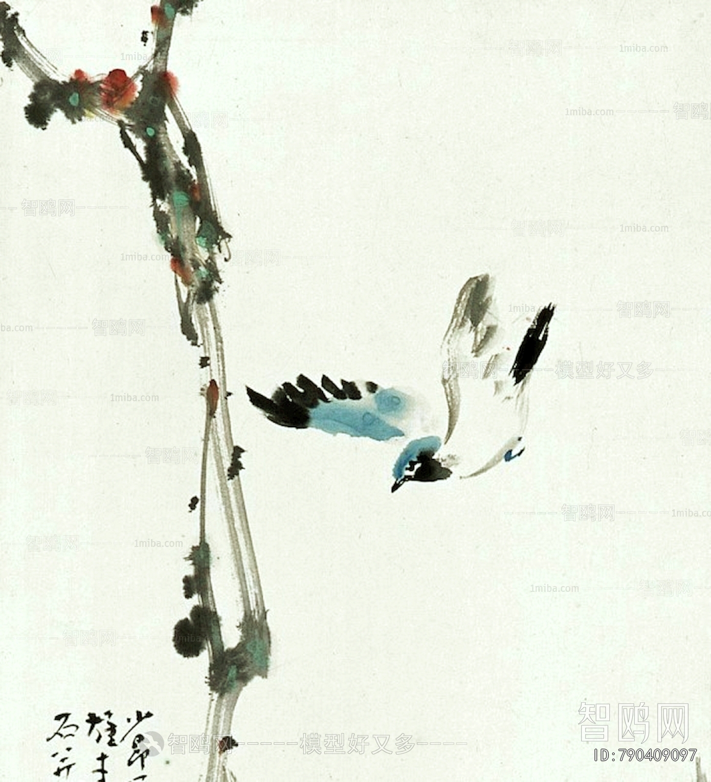 Chinese Style Painting