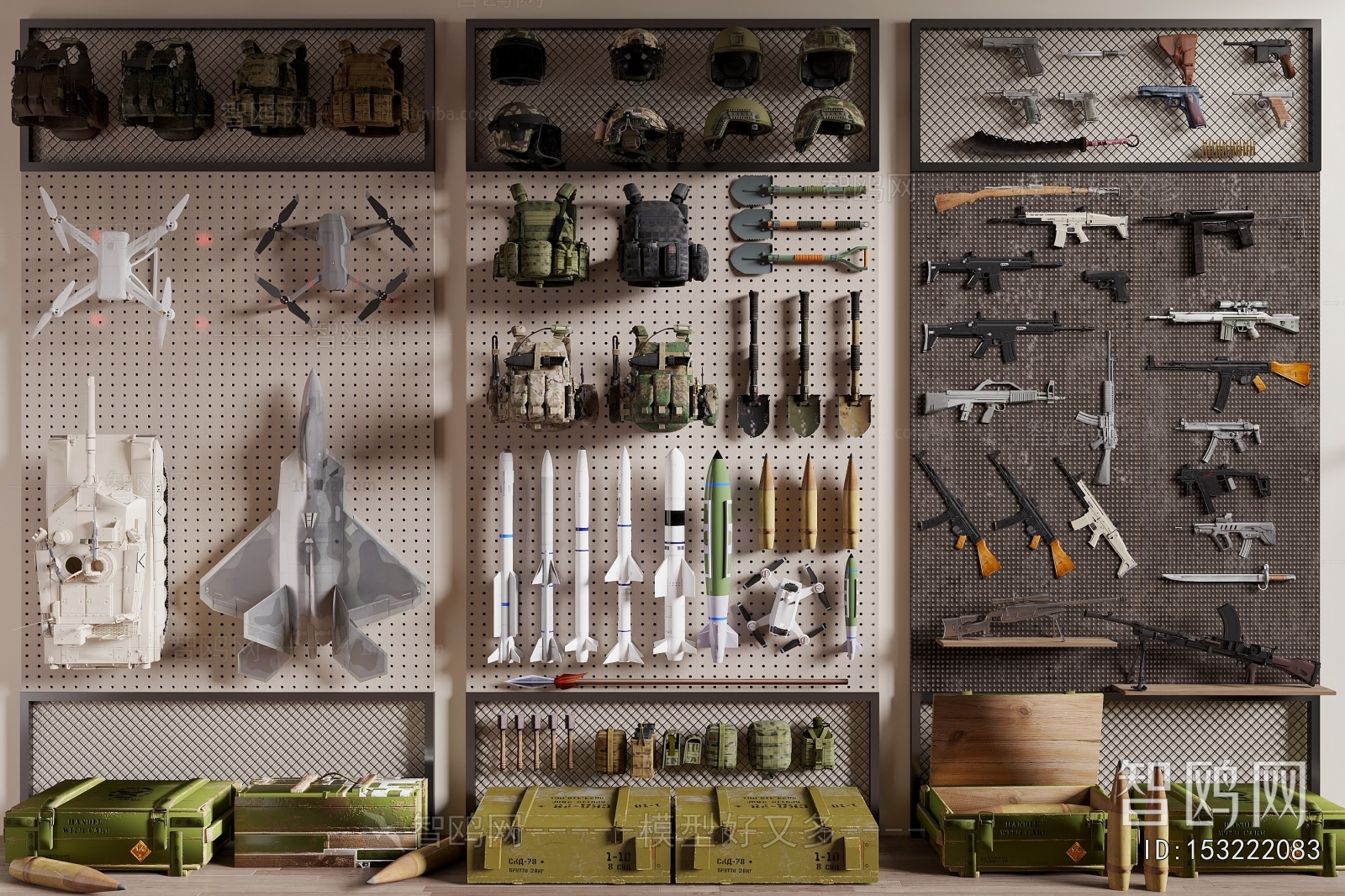 Modern Military Equipment