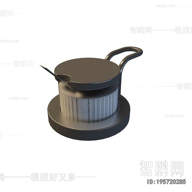 Modern Seasoning Jar