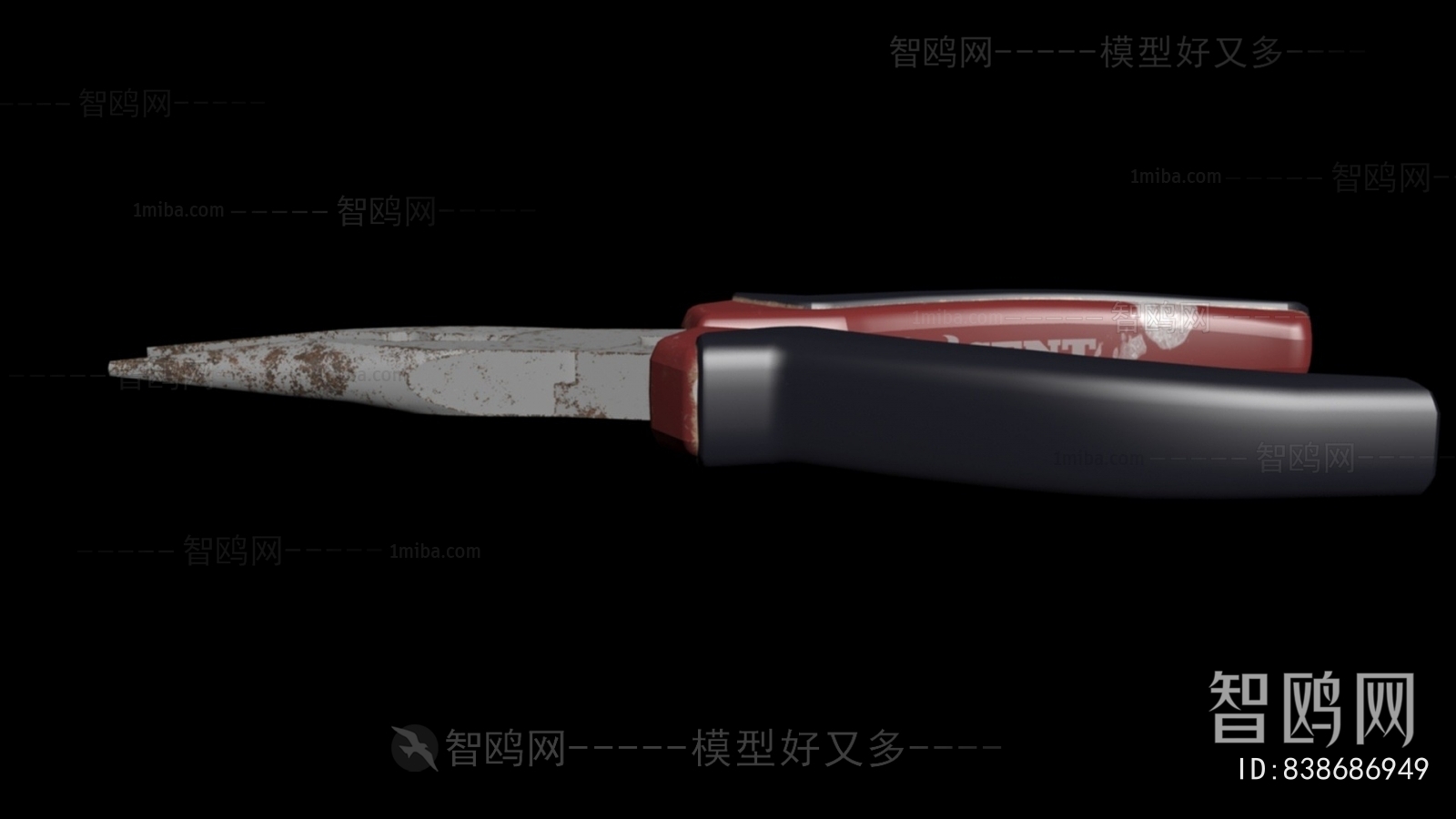 Modern Piece Of Hardware