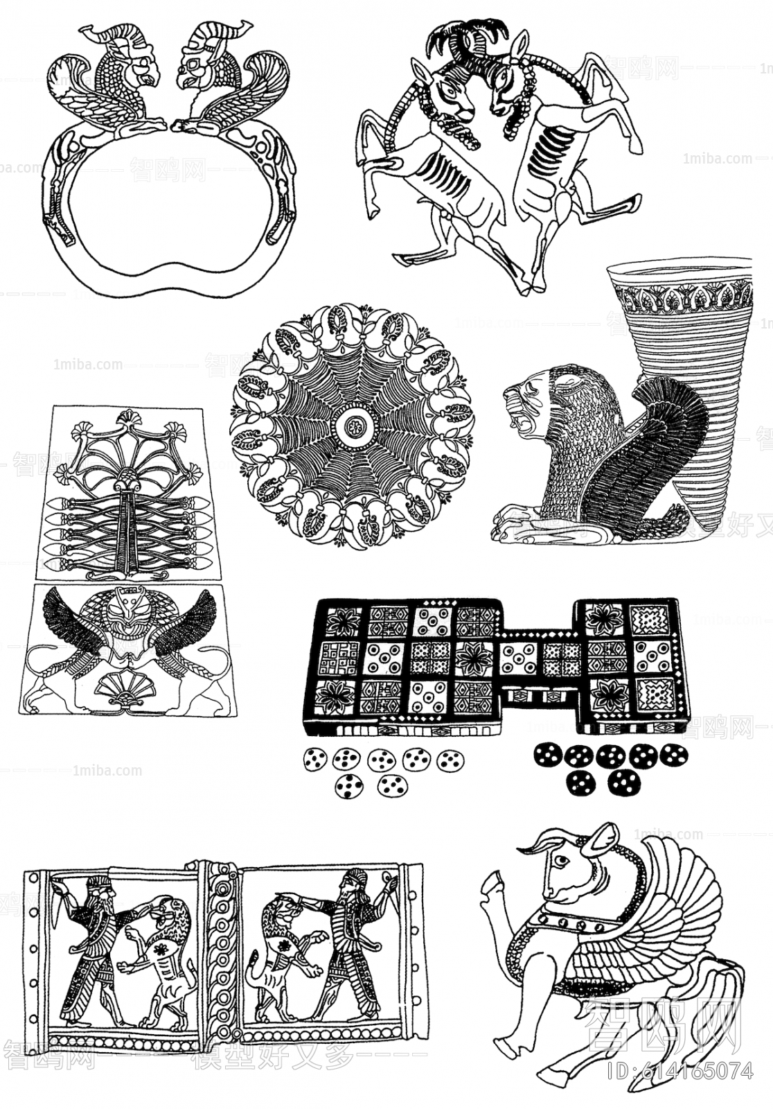 Bump Black And White