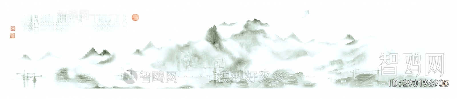 Chinese Style Painting