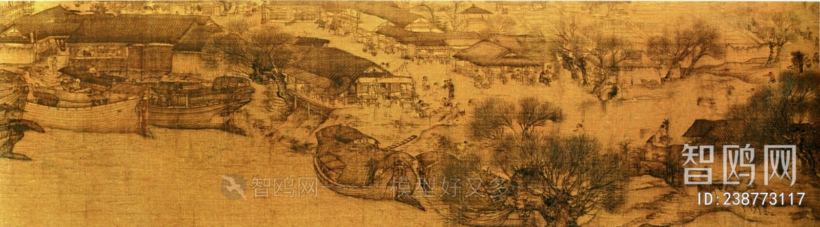Chinese Style Painting