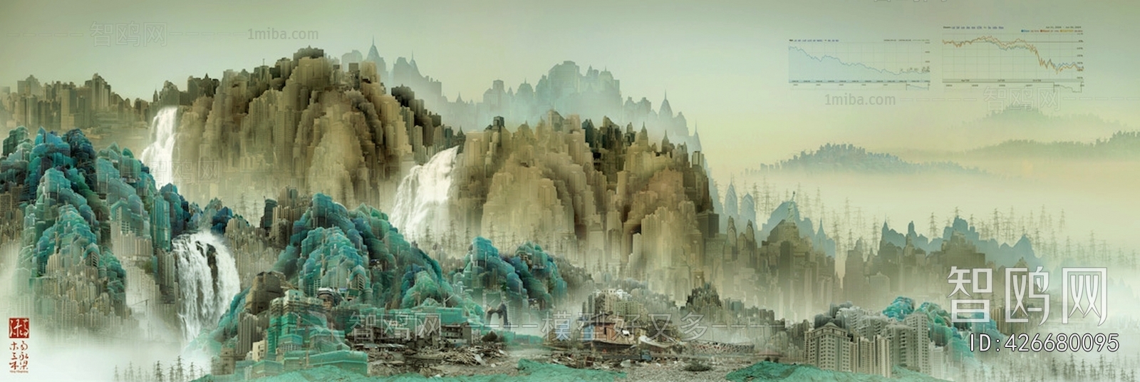 Chinese Style Painting
