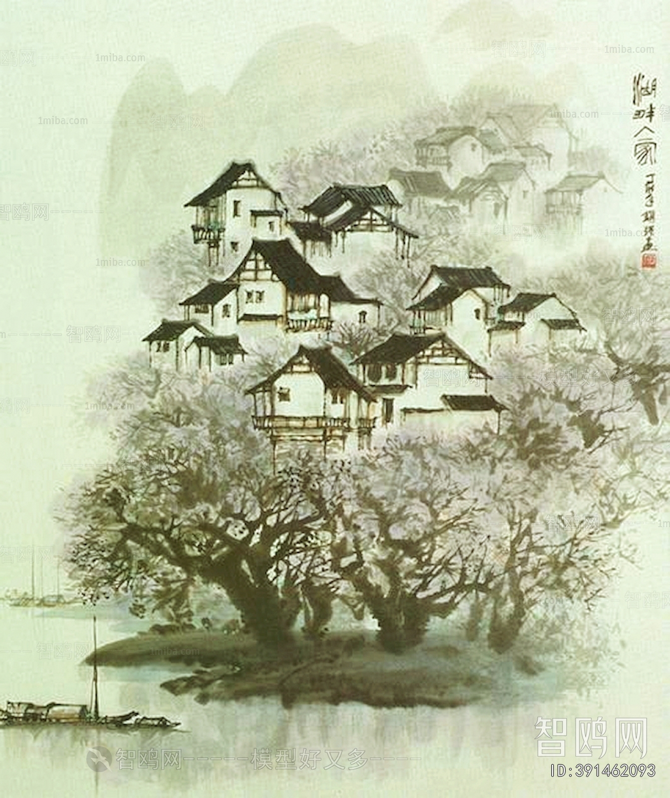 Chinese Style Painting