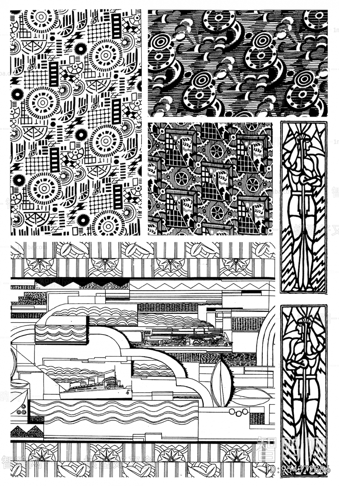 Bump Black And White