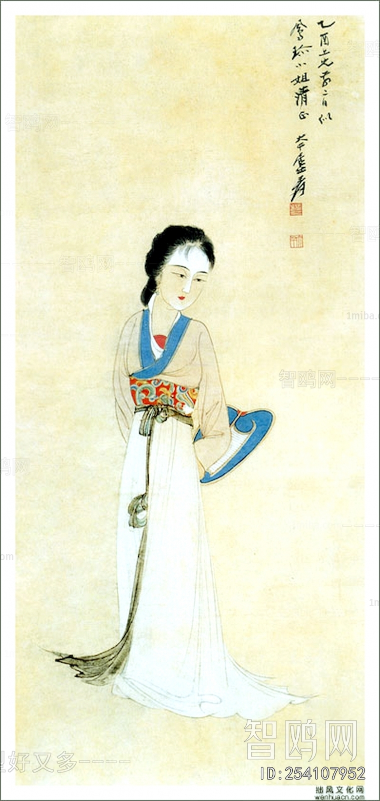 Chinese Style Painting