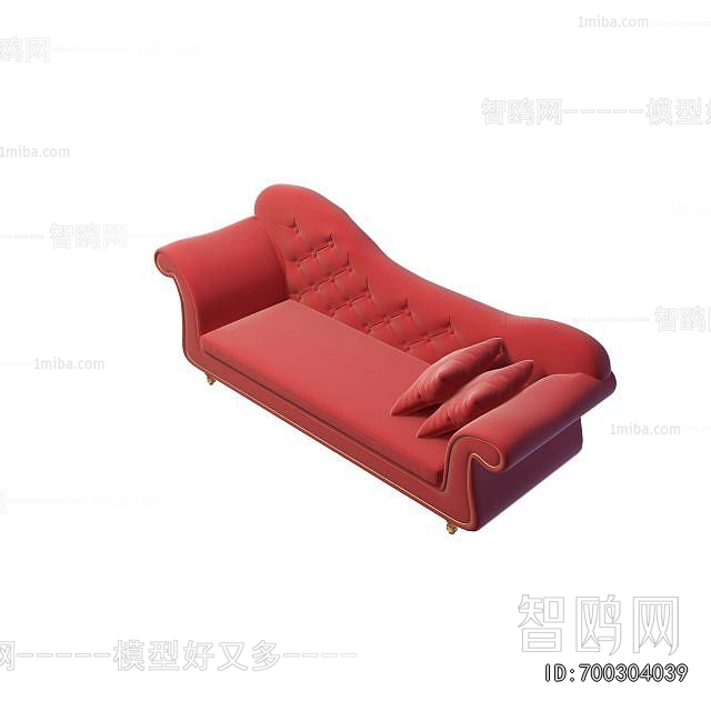 Modern Noble Concubine Chair