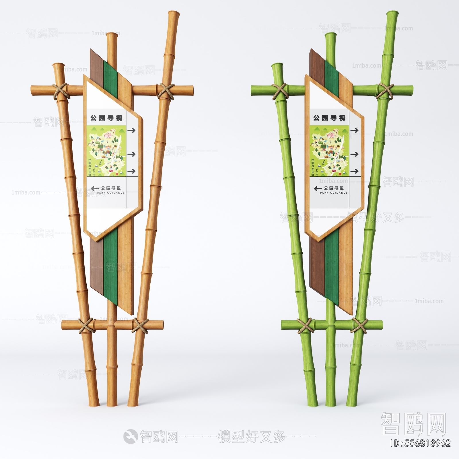 Modern Guide Board/bulletin Board