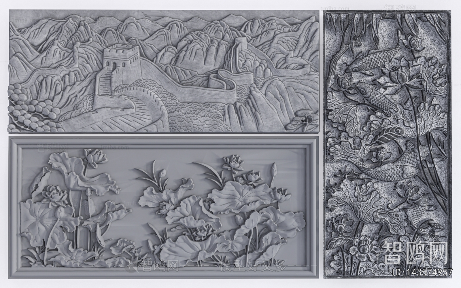 Chinese Style Landscape Wall