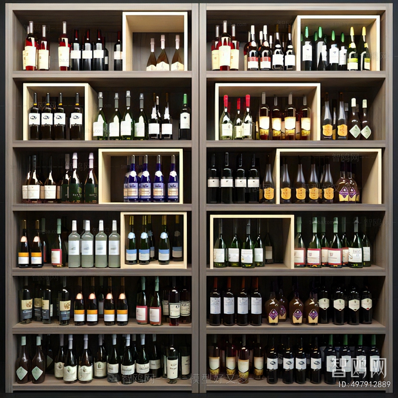 Modern Wine Cabinet