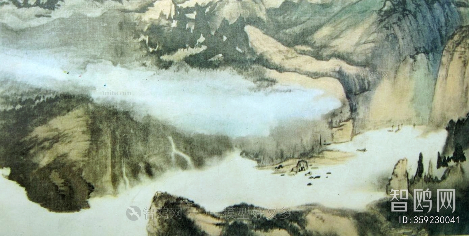 Chinese Style Painting