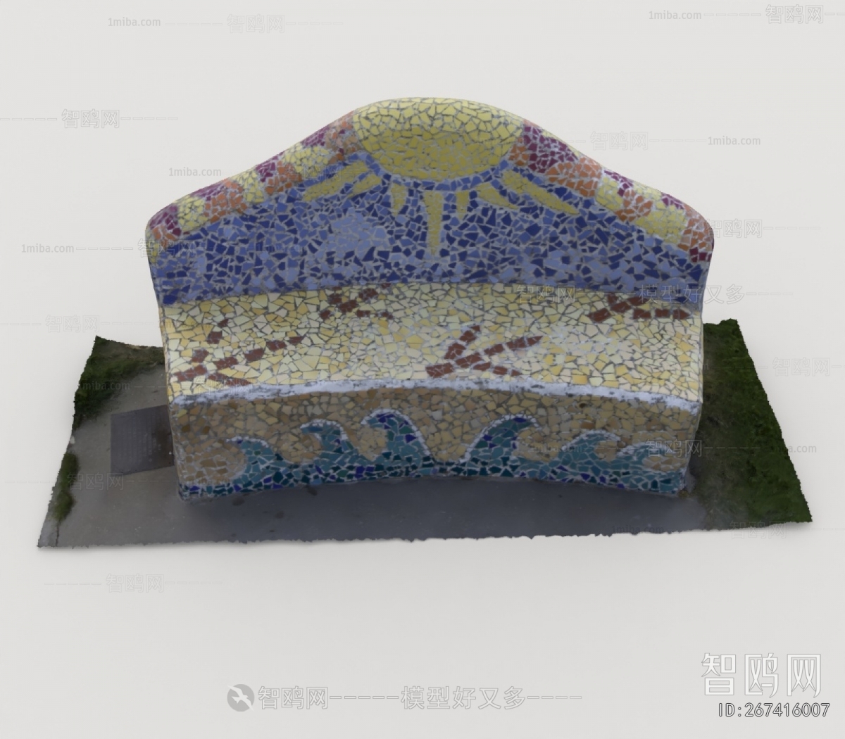 Modern Communal Chair