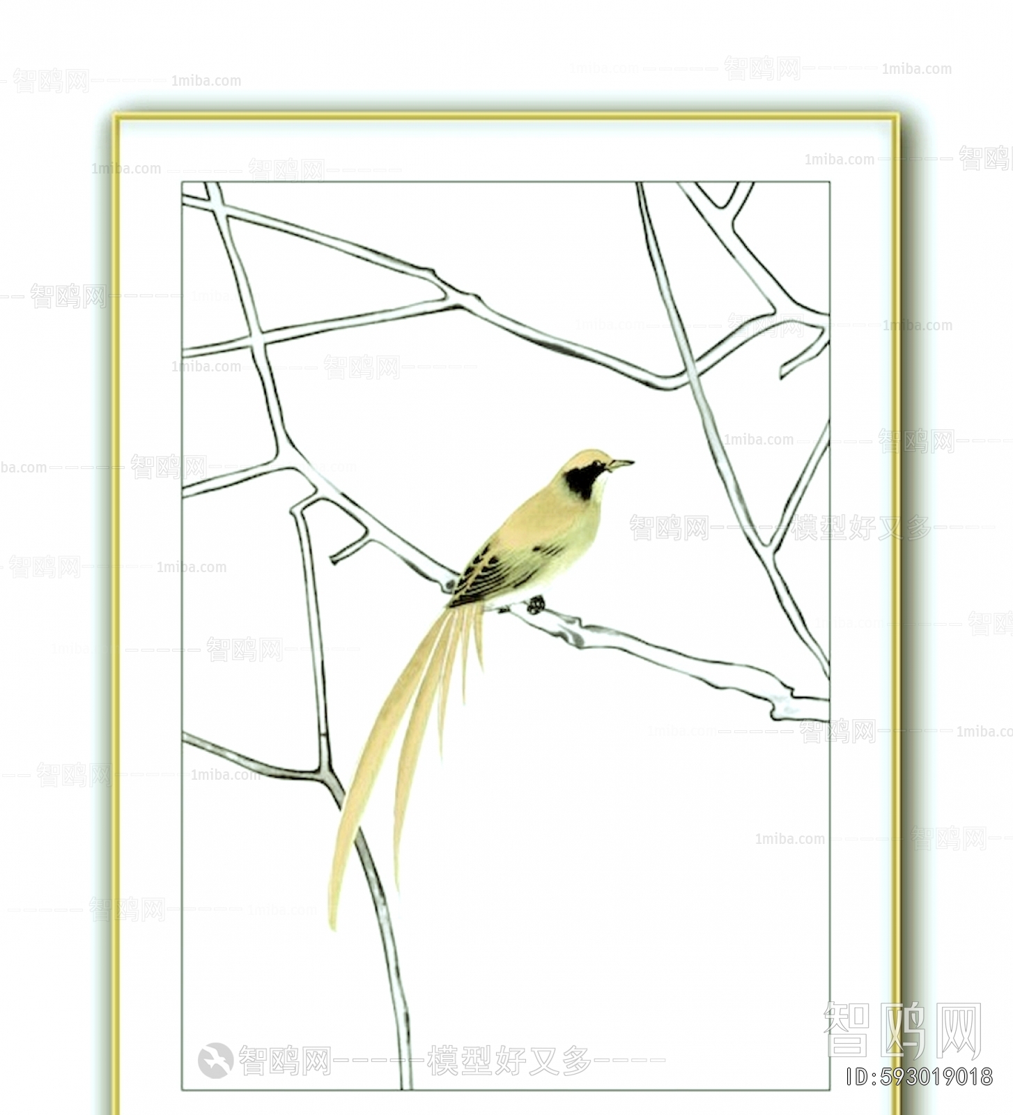 Chinese Style Painting