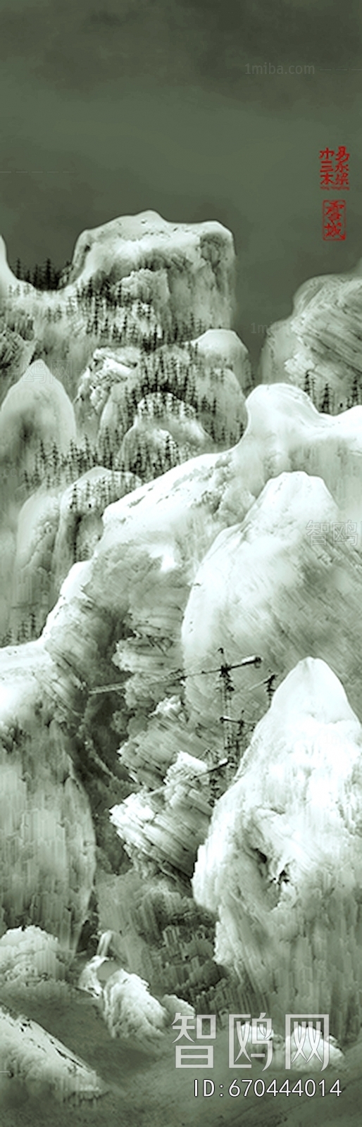 Chinese Style Painting