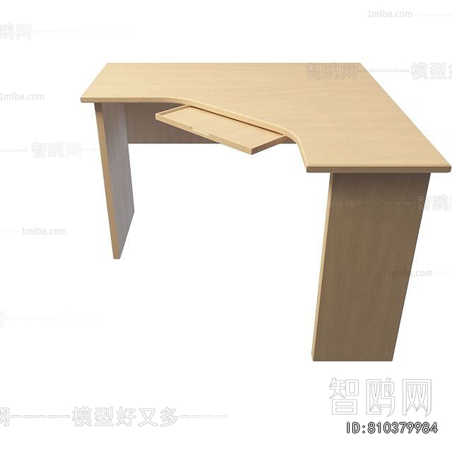 Modern Computer Desk