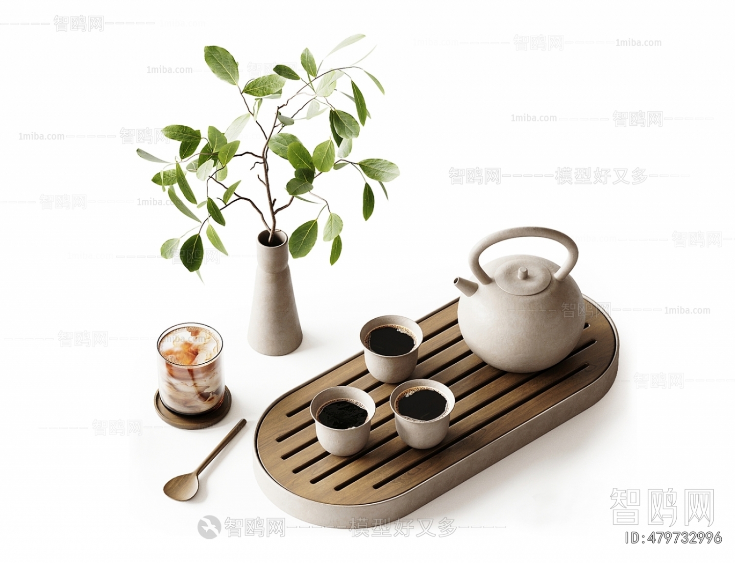 Modern Tea Set