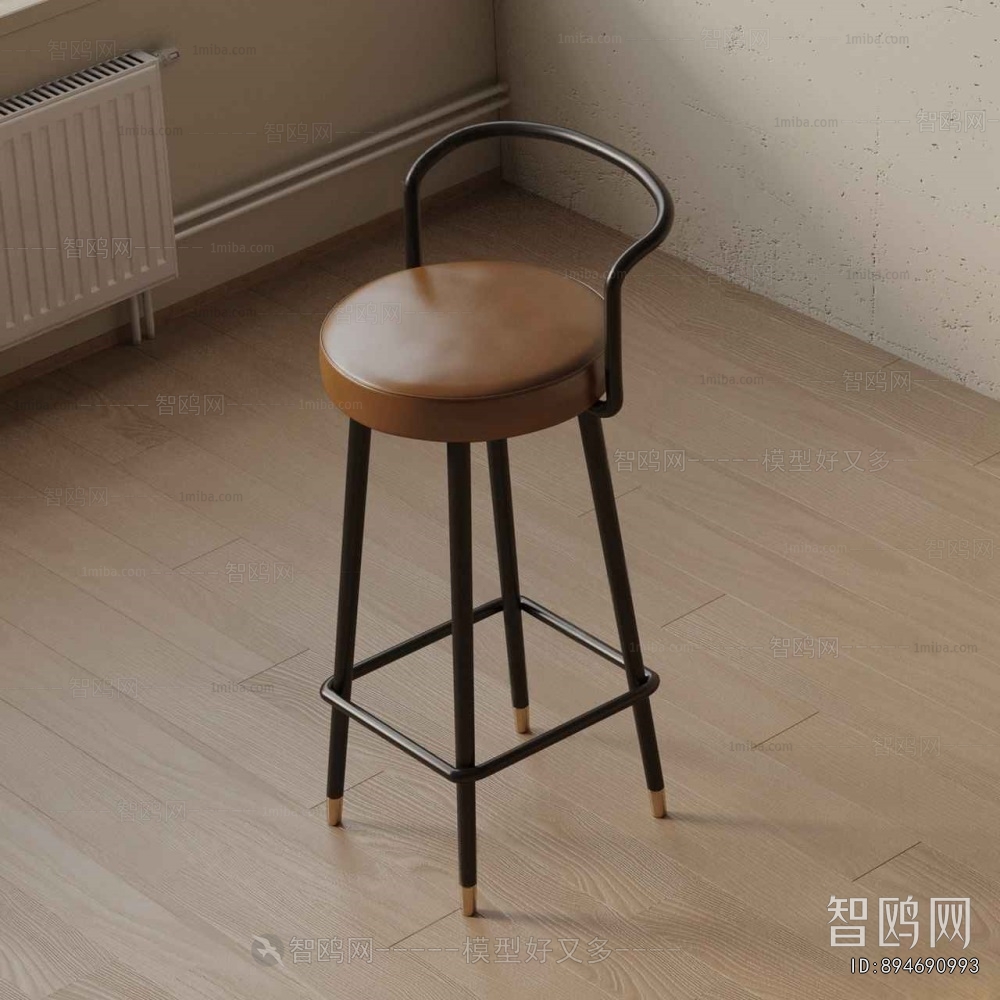 Modern Bar Chair