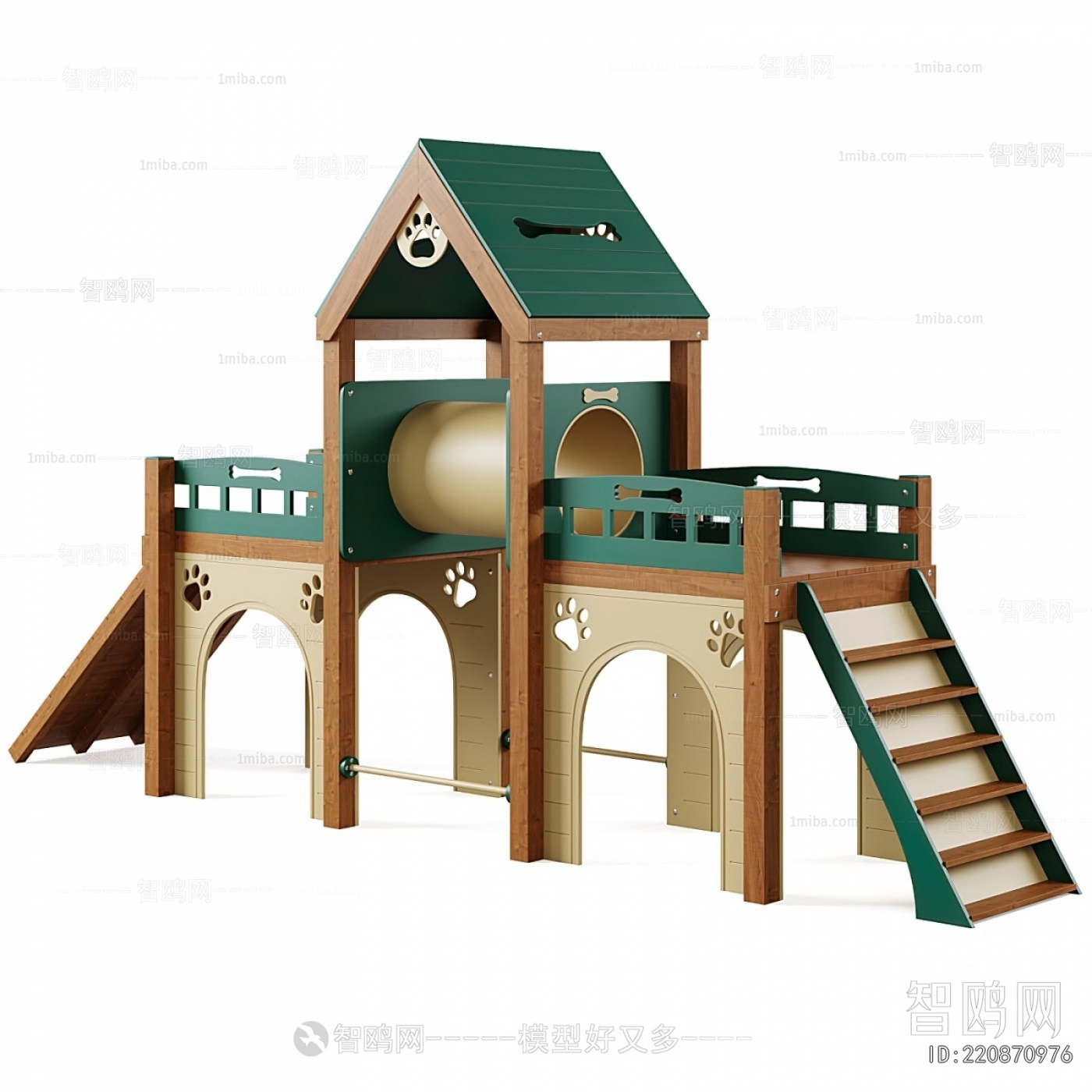 Modern Equipment For Children