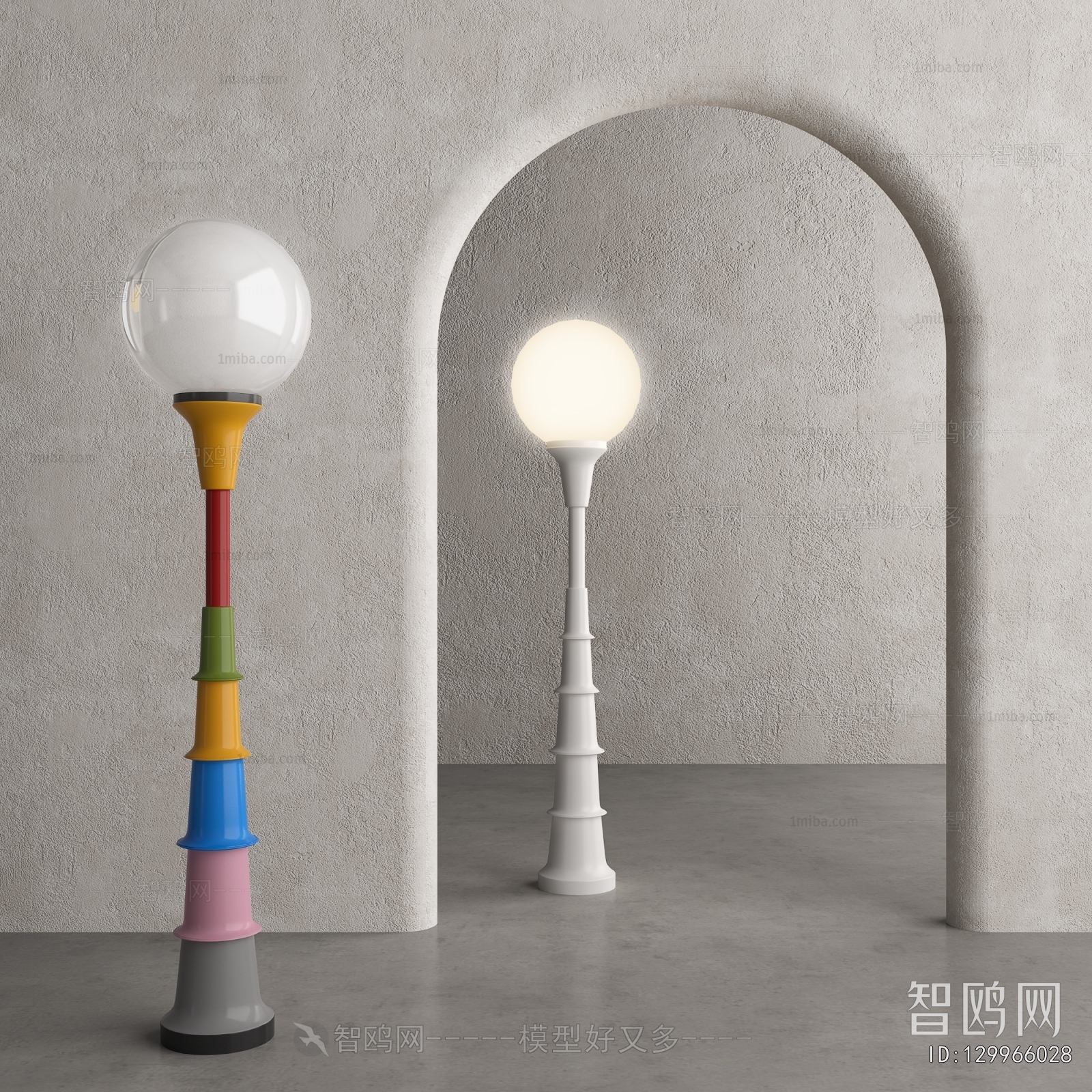 Modern Floor Lamp