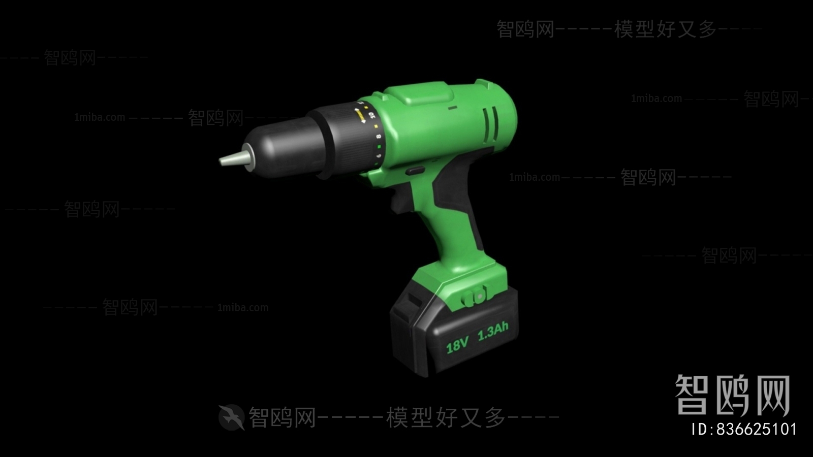 Modern Industrial Equipment