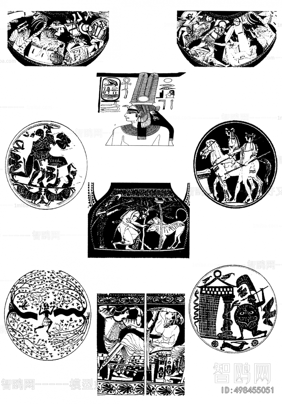 Bump Black And White