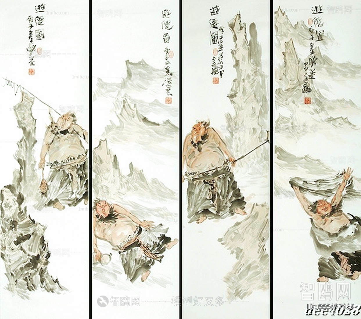 Chinese Style Painting