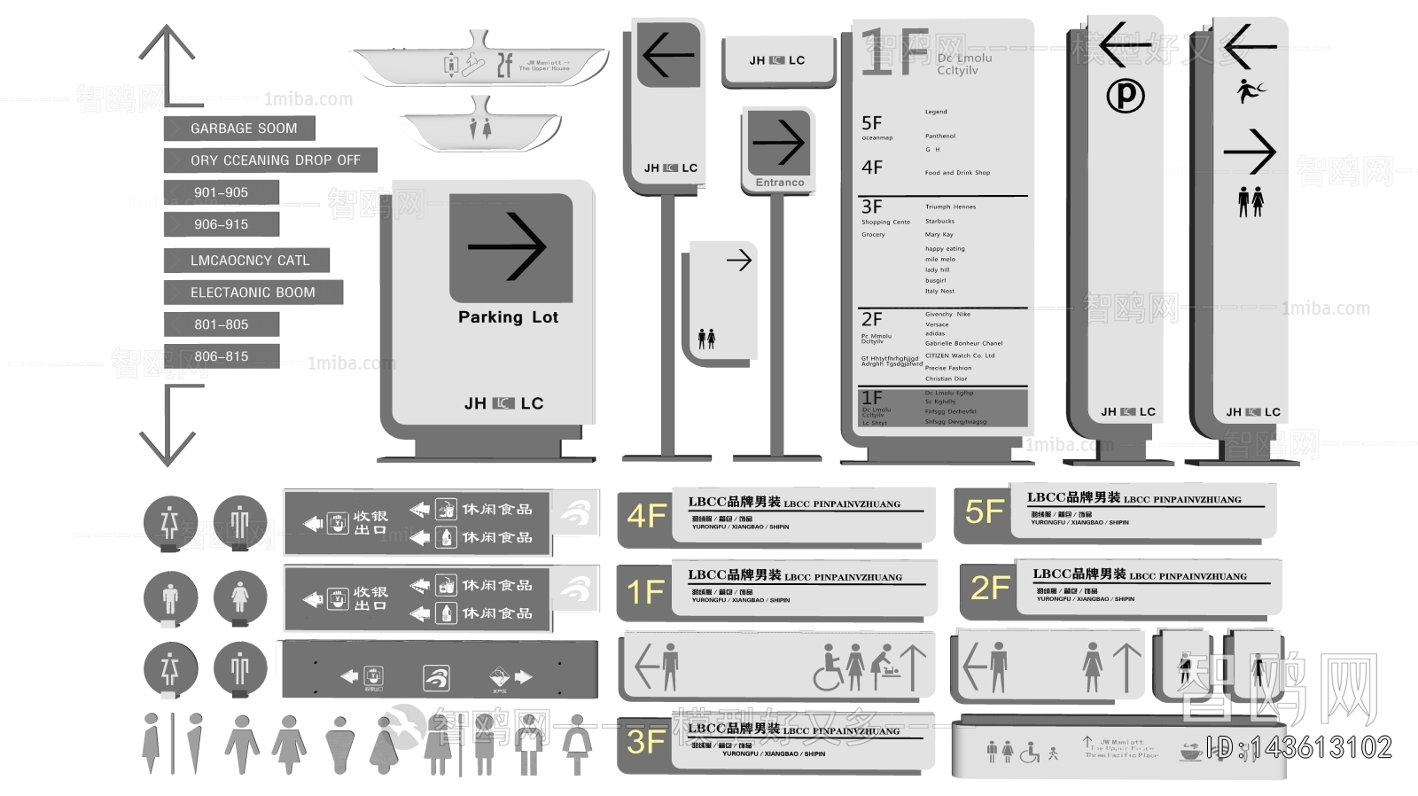 Modern Guide Board/bulletin Board