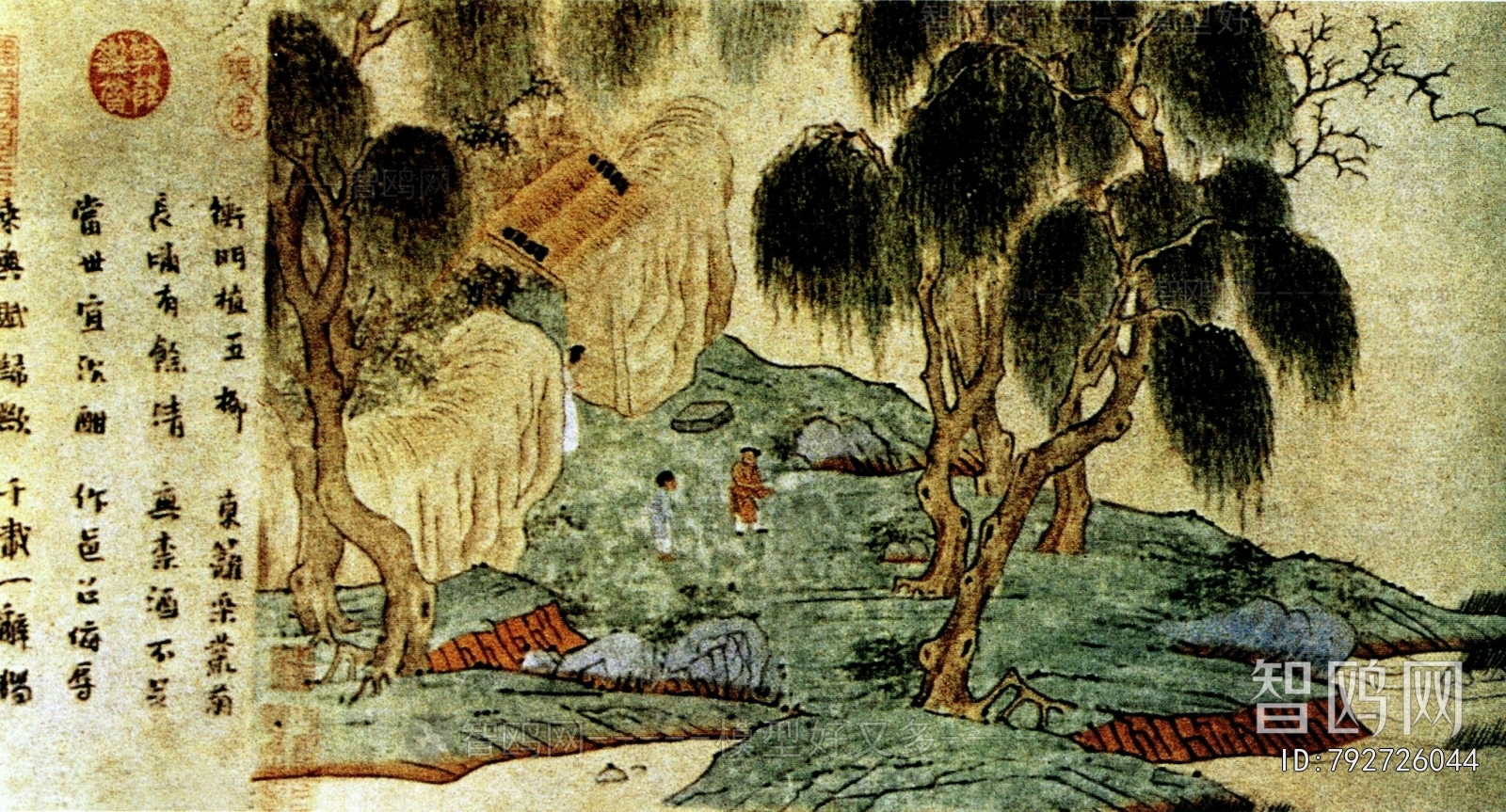新中式装饰画