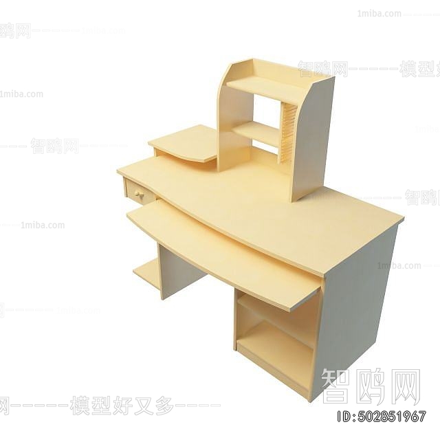 Modern Computer Desk