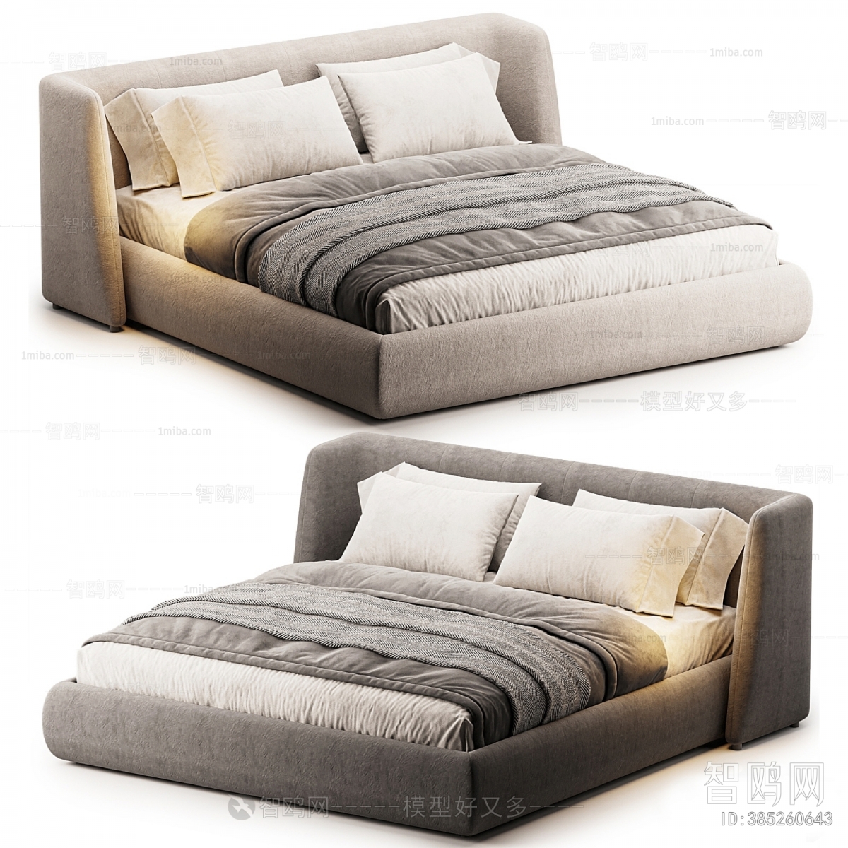 Modern Double Bed