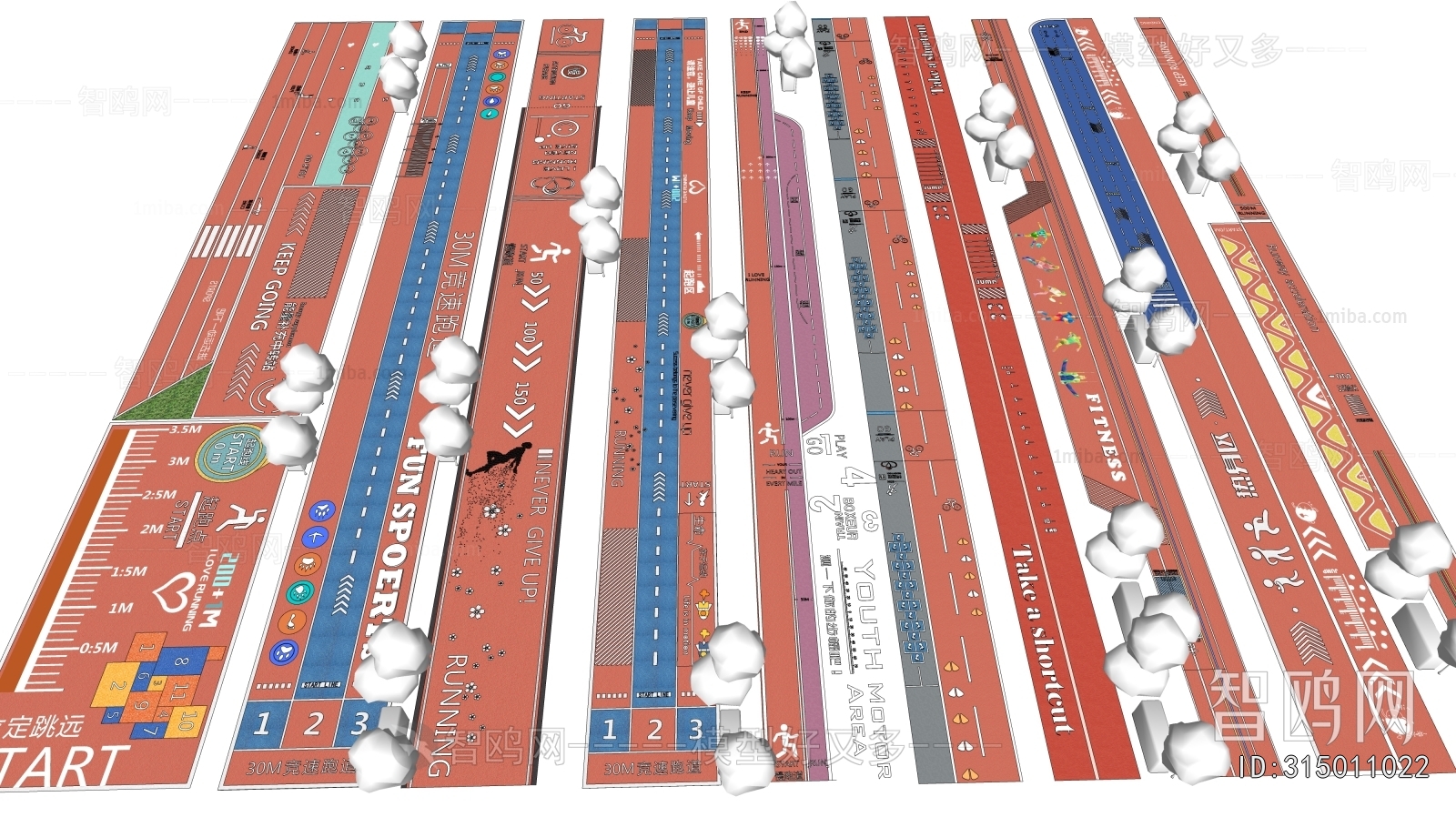 Modern Sports Equipment