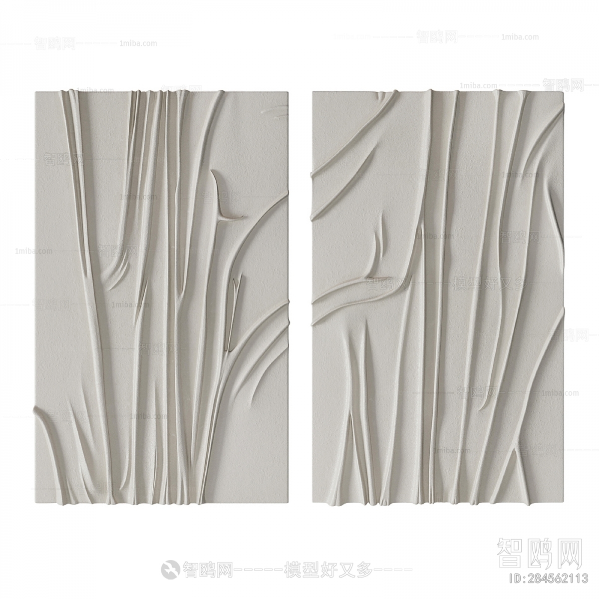 Modern Wall Decoration