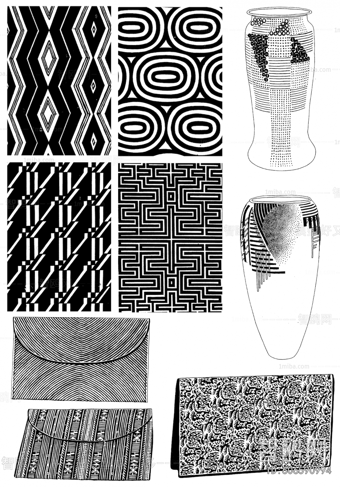 Bump Black And White