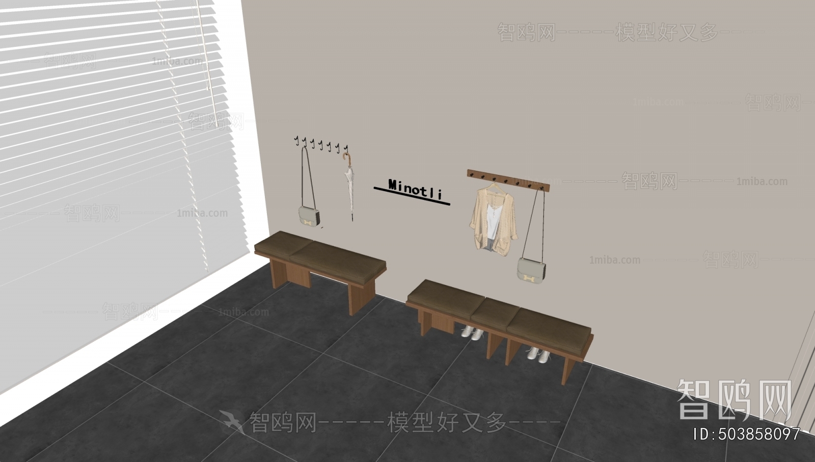 Modern Stool For Changing Shoes