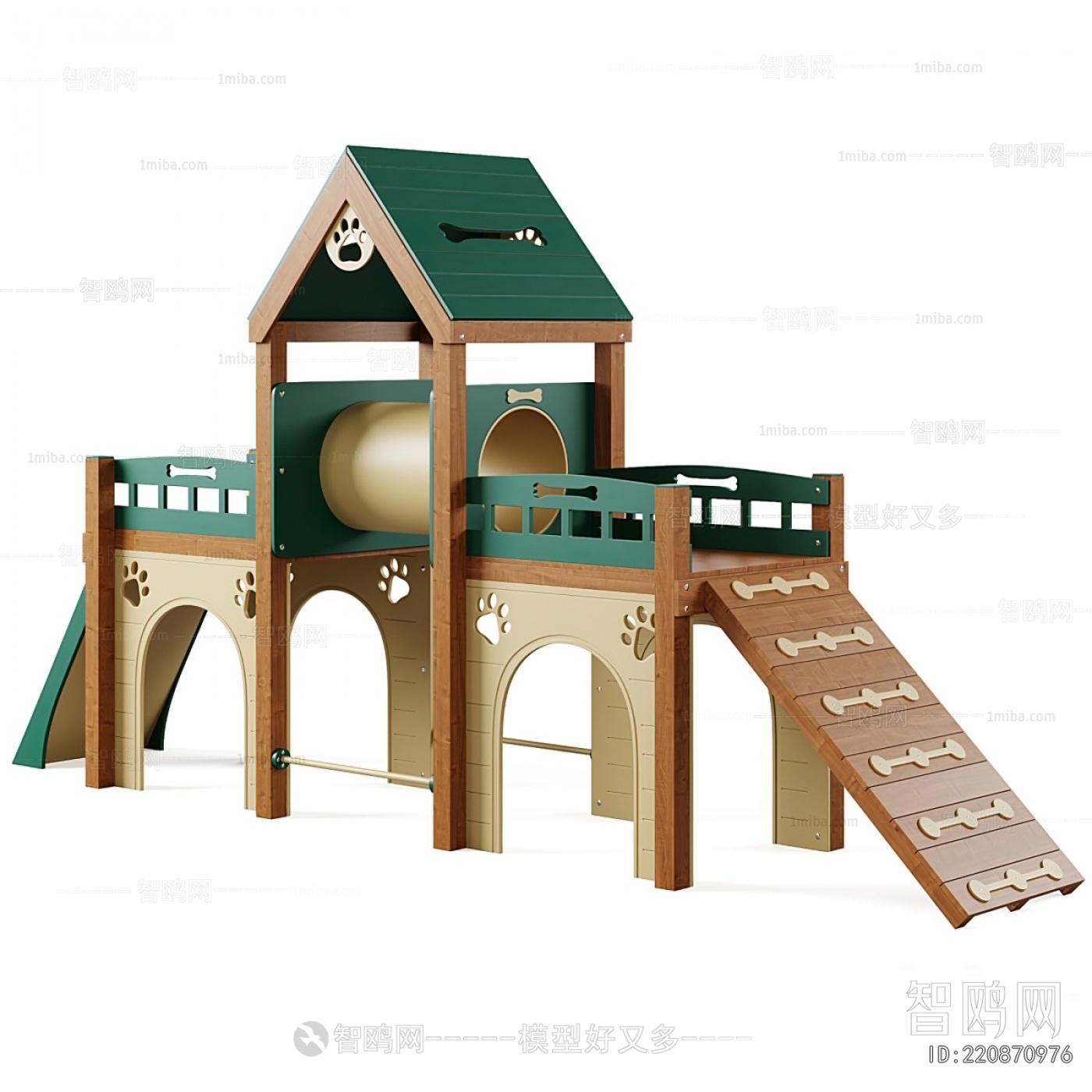 Modern Equipment For Children