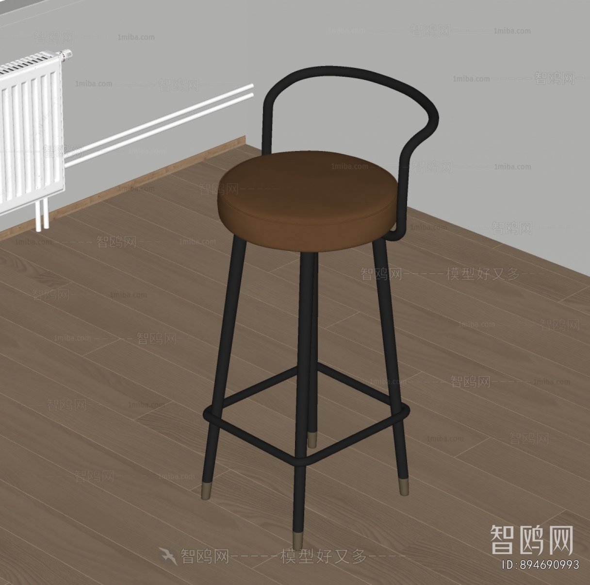 Modern Bar Chair