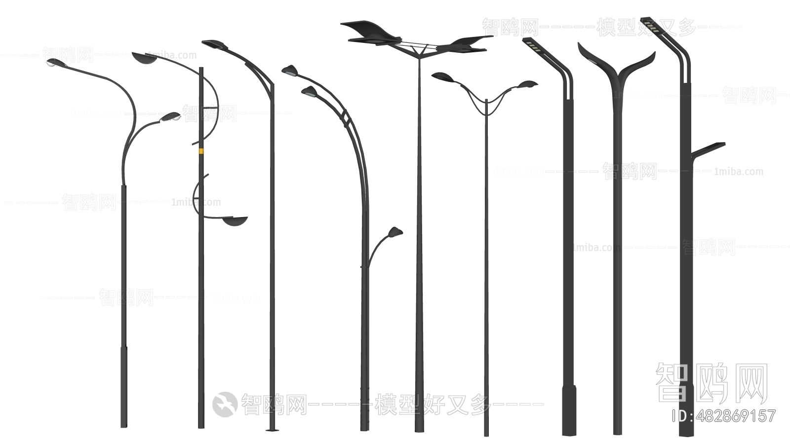 Modern Outdoor Light