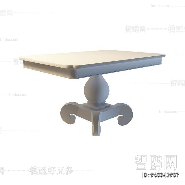 European Style Coffee Table