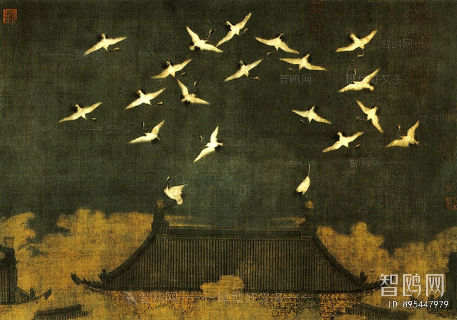 Chinese Style Painting