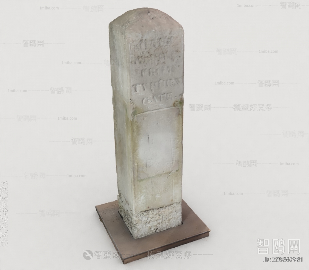 Modern Sculpture Sketch